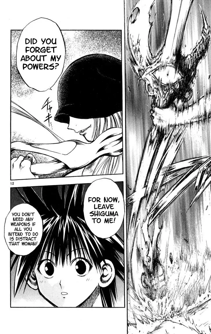 Flame of Recca Chapter 287 11